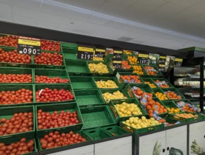 Lebensmittelpreise im Supermarkt Mercadona im Jahr 2024