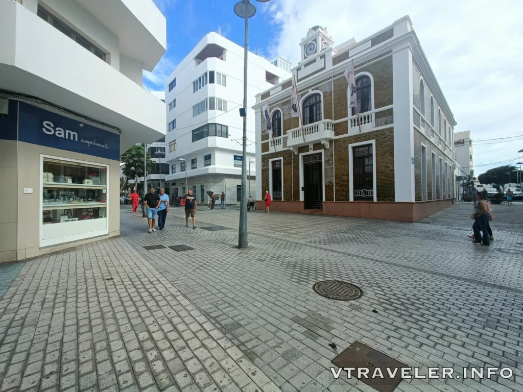 La Casa Amarilla - Arrecife